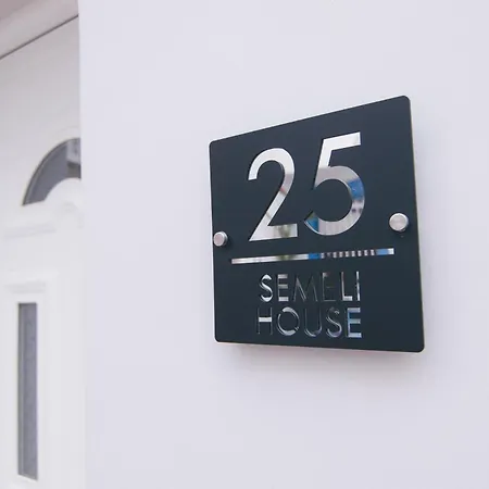 Apartment Semeli House *